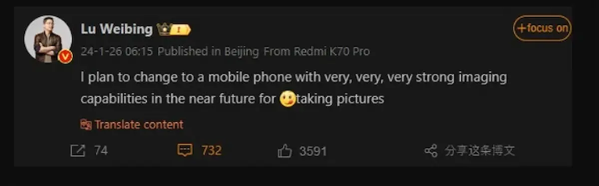 As palavras do Executivo da Xiaomi