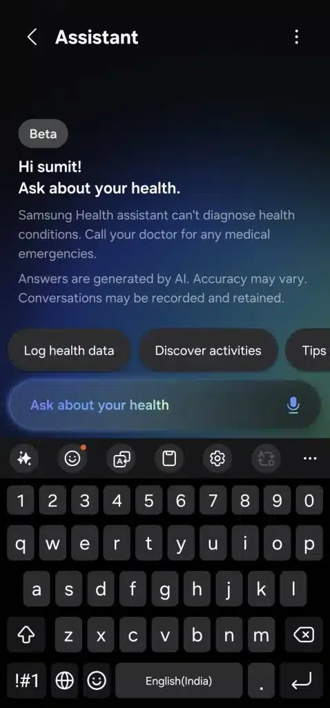 Esquece a One UI 8: já temos imagens e as novas funcionalidades da versão 8.5 dos Galaxy S26