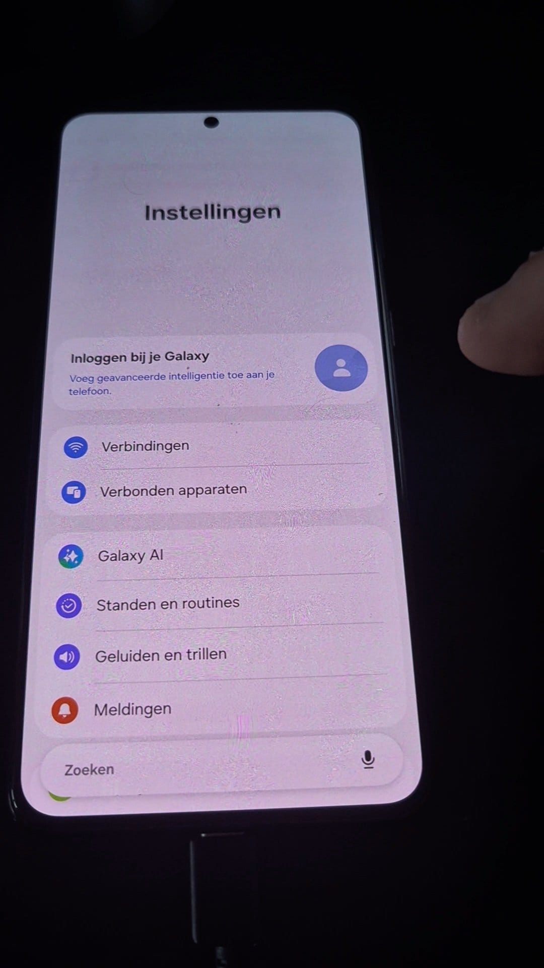 Esquece a One UI 8: já temos imagens e as novas funcionalidades da versão 8.5 dos Galaxy S26
