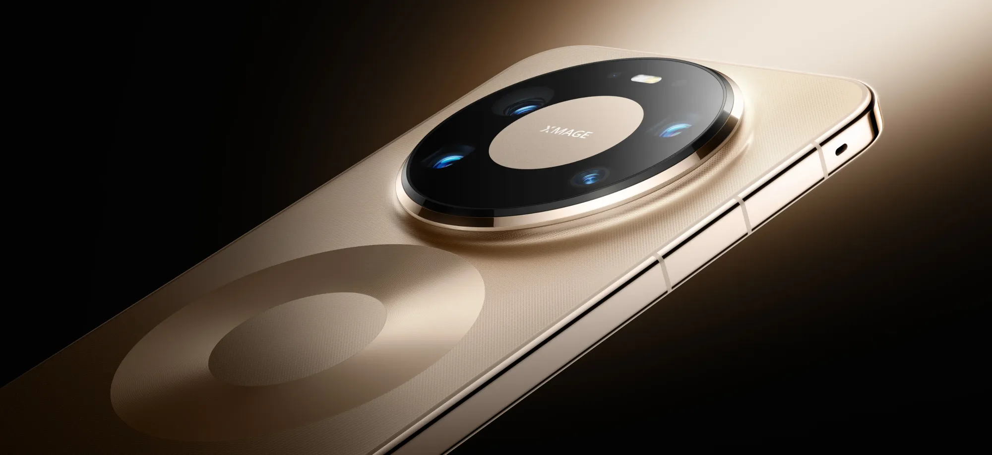 O Huawei Mate 80 Pro ainda não está disponível em Portugal.