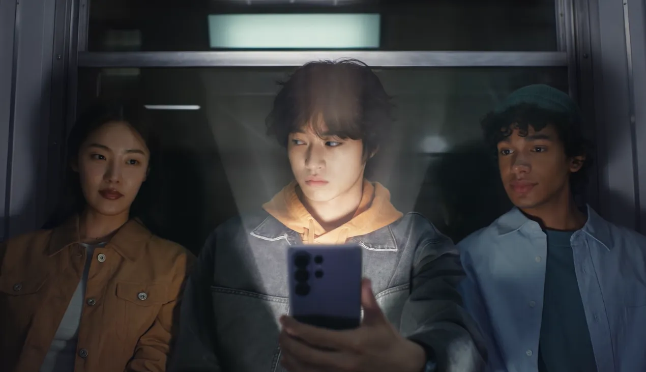 Ecrã de Privacidade: magia ou embuste? Descobre o que é esta nova tecnologia do Galaxy S26 Ultra